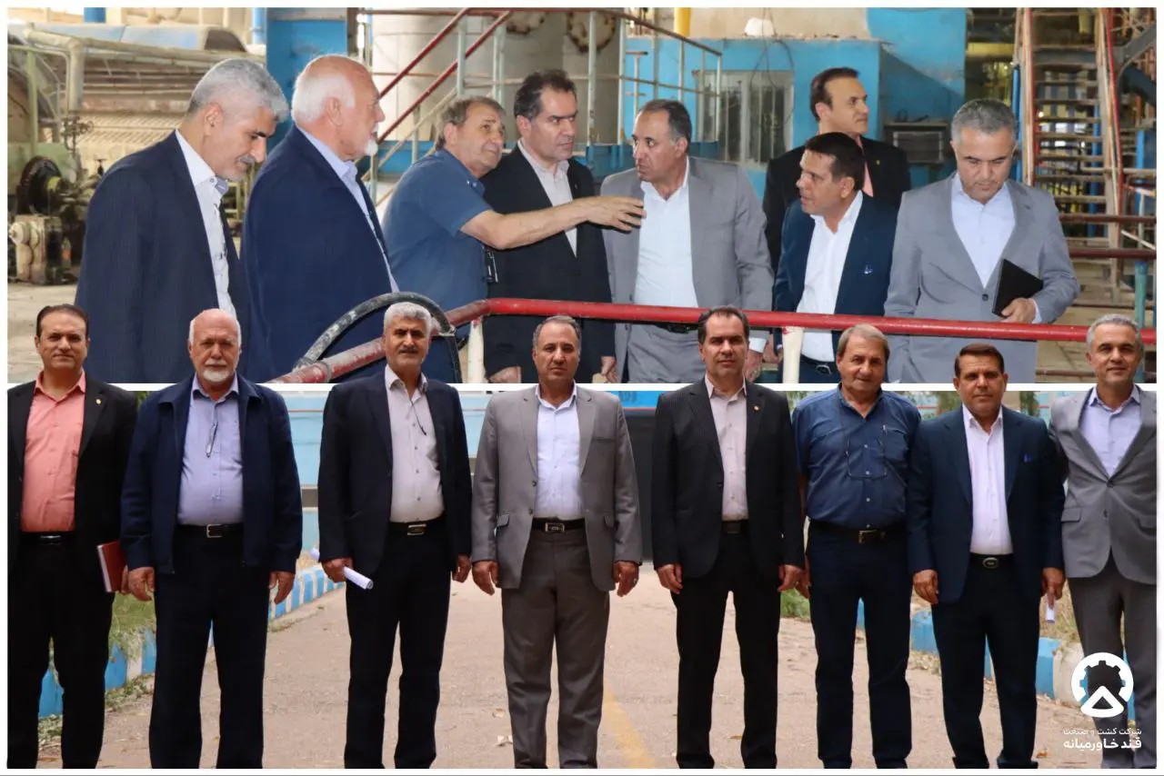 بازدید جناب آقای دکتر یوسفی، سرپرست بانک ملی استان خوزستان و جناب آقای دکتر شاکری، معاونت مالی و اقتصادی هلدینگ سپهر آرمان از شرکت کشت و صنعت قند خاورمیانه
