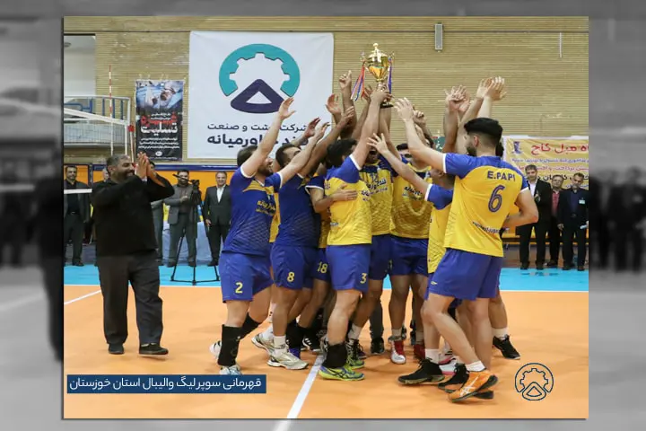 قند خاورمیانه با اقتدار قهرمان شد. آبان ماه ۱۴۰۲